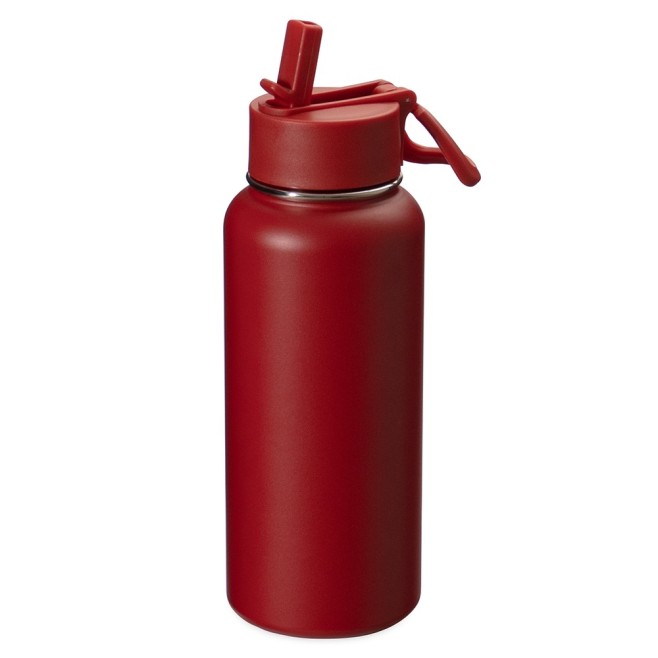 Garrafa Térmica 900ml Personalizada com Logo